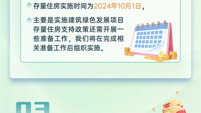 188best为什么不能登录截图2